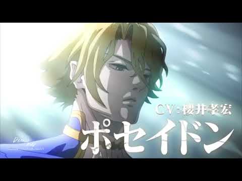 Nightcore-WDHTH-valkyrie apocalypse