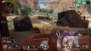 【apex】新シーズンランク上げ