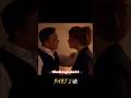 Hollywood Movie Explain In Hindi Part 2