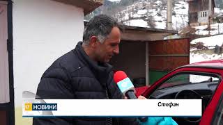 Как нов асфалт съживява село