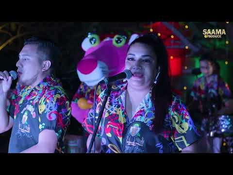 SOPITA EN BOTELLA ♪ - Orquesta ZAPEROKO La Resistencia Salsera del Callao