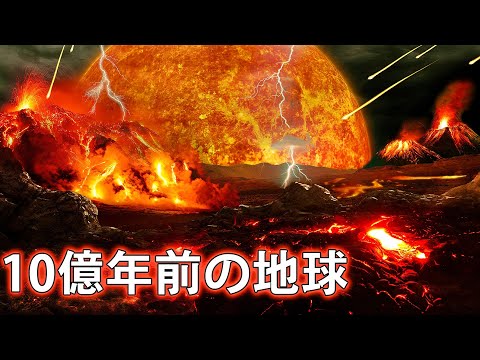1億年前の精子:それはどのような生き物から作られたものですか?