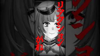 ホラーゲームをやらない理由 #vtuber　#shorts