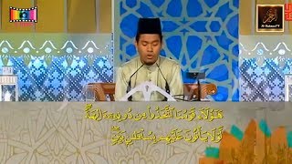 Download lagu Majlis Menghafaz Al-Quran Peringkat Kebangsaan 2019 - Abdullah Ulwan Ismail (Kelantan) mp3
