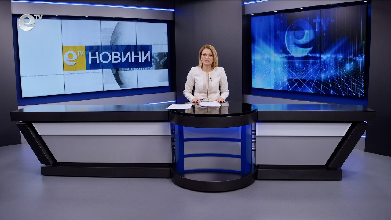 Новини 08 04 2026