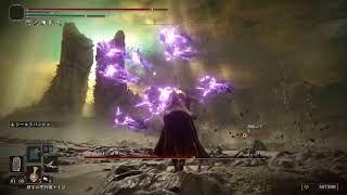 【PS5】エルデンリング DLC 実況なし #17
