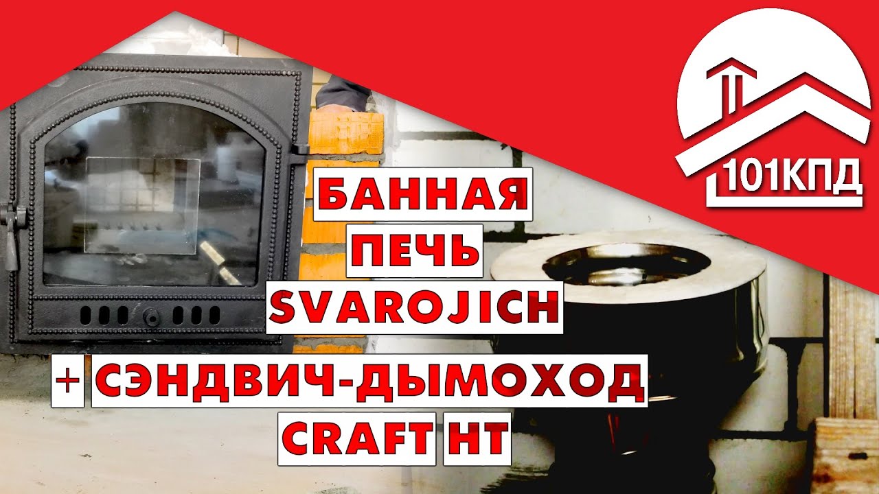 Постер видео