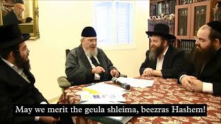הרב ברוך מרדכי אזרחי - אגודת שמיטה
