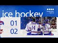 Ice Hockey | UMass Lowell vs Massachusetts (03/01/24)
