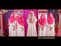 Mery Nabi Deya Zikra