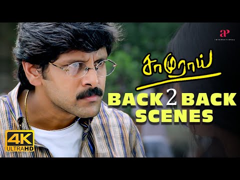 மர்மமான இந்த கடத்தல் மறுபடியும் தொடரும்-ன்னு நினைக்கிறேன்!! | Samurai Back 2 Back Scenes | Vikram
