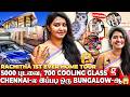 Rachitha Mahalakshmi 1st Home Tour இது வீடா இல்ல 5 Star Hotel ஆ Interior க