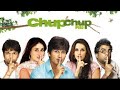 Chup Chup Ke |2006  |Full movie |A Comedy Classic |That Will Keep You Hooked| 360p