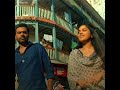 Kalathukum Nee Venum Song Whatsapp Status Tamil Whatsapp Status Vendhu Thanindhathu Kaadu Str