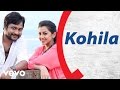 KO 2 - Kohila Video | Bobby Simha, Nikki Galrani | Leon James
