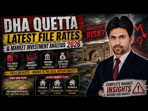DHA Quetta Latest File Rates 2026 | 1 Kanal & 5 Marla Plot Prices Market Update