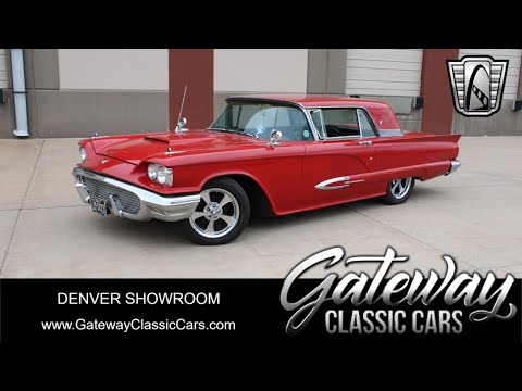 1959 Ford Thunderbird (CC-1888708) for sale in O'Fallon, Illinois