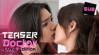 TEASER ❘ GL Mini Series ❘ รักนี้เวอร์ชั่นคุณหมอ ( Doctor Love Edition )