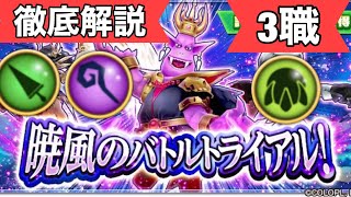 源頼光 ランサー تنزيل الموسيقى Mp3 مجانا