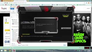 Ключ активации виндовс 10 про