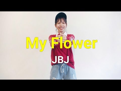 [See Min]JBJ_My Flower(꽃이야) Dance Cover 댄스커버