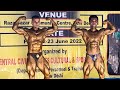 Rao Bilal vs Arun shokeen in all India civil services bodybuilding championship