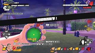 ドラゴンボール　ザ ブレイカーズ　変態糞サイヤ人狩り