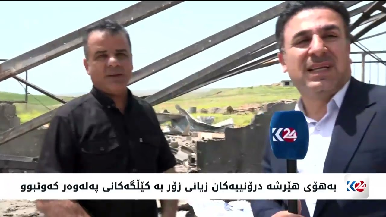 ڤیدیۆ | خاوەن کێڵگەکانی پەلەوەر داوای قەرەبووکردنەوە دەکەن