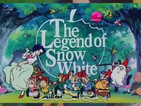 "La Légende de Blanche-Neige" by Générique Французская версия опенинга