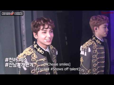 [ENG] [NCT LIFE MINI] Music Core Waiting Room