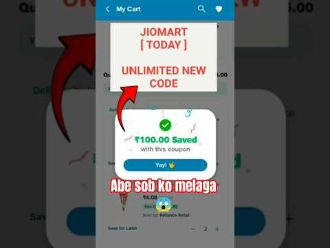 JioMart Rs 100 Discount Code 2025 | JioMart Coupon Code Today | JioMart Unlimited Code #jiomart