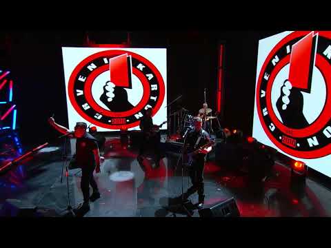 CRVENI KARTON - DECA PLAGIJATA / UŽIVO U BUNTU