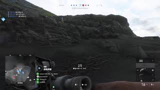 【BFV】暴れん坊照準:Re  #1