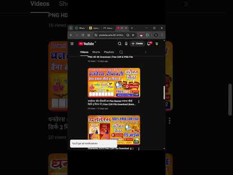 'Free CDR File Download | 100% Free CorelDRAW Design | Watch Full Video 🔥'