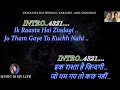 Ek Raasta Hai Zindagi For Male With Lata Ji Karaoke With Scrolling Lyrics Eng हिंदी