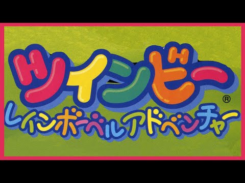 Forgotten Games: TwinBee Rainbow Bell Adventure - SNESdrunk