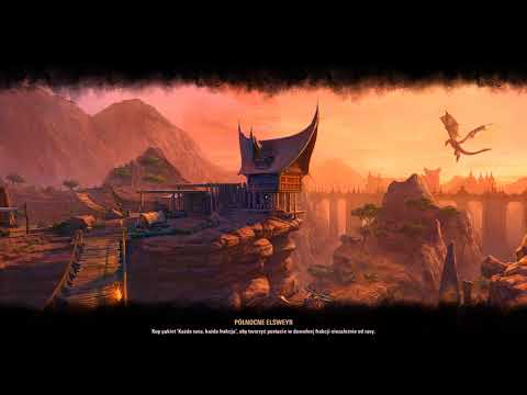 Elder Scrolls  Online 2021 07 23   21 47 11 01 EVENT SMOKI ELSWEYR