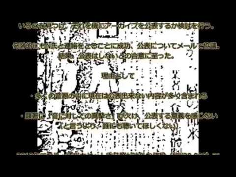 DDRecords Days selected works#1