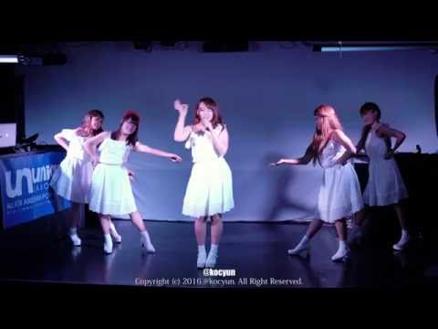 160922 DETAGAril 'To My Boyfriend' [4K]