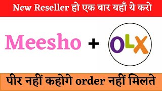 How To Sale Meesho Products On Olx App | Olx or Meesho Se Paise kaise Kamaye 💥