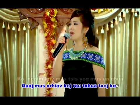 Zov Koj Lub Npe | Maiv Ntxawm Tsab | Official Video 2014