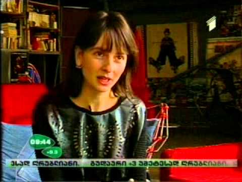 გვანცა ჯობავას სამოგზაურო რომანი გვანცა ჯობავას სამოგზაურო რომანი