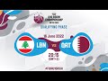 Lebanon v Qatar | Full Basketball Game | FIBA U16 Asian Championship 2022