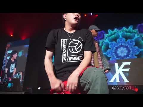 180606 더몬스터9 #2 이병재(키프클랜)-fucked up