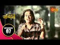 Nandini Episode 07 01 Sept 2019 Bengali Serial Sun Bangla TV