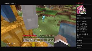 【マインクラフト】清盛は建築するようです＃Dチャンネル