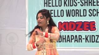 12 Meri duniya tu hi re - YouTube