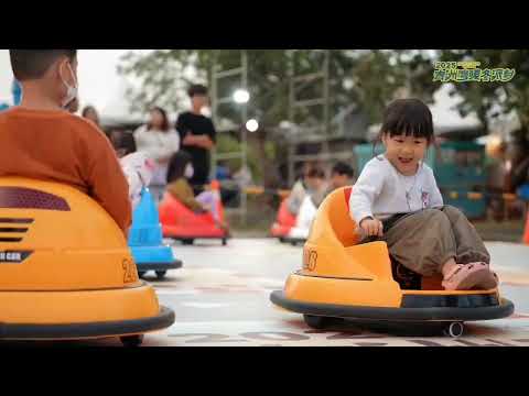 2025青洲灣暖冬派對-無人機煙火展演