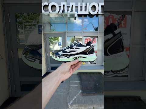 фото be right back off-white black lime 0