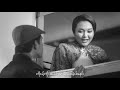 KONIDIN TVC